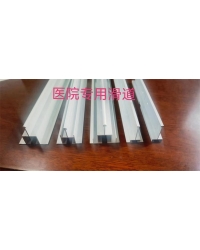 医院专用滑到