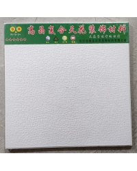 小方块