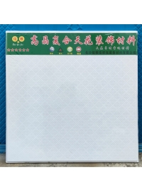 线方格