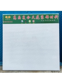 乱点花纹