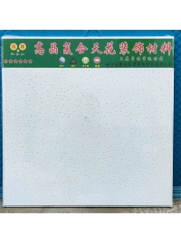 毛毛虫